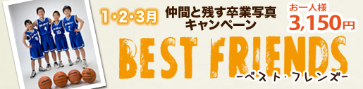 2012ベスト